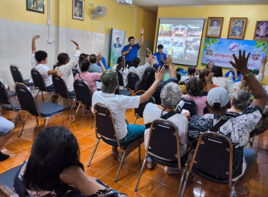 เข้าร่วมประชุมกลุ่มสมาชิกสหกรณ์การเกษตรกะทู้ จำกัด ... พารามิเตอร์รูปภาพ 13